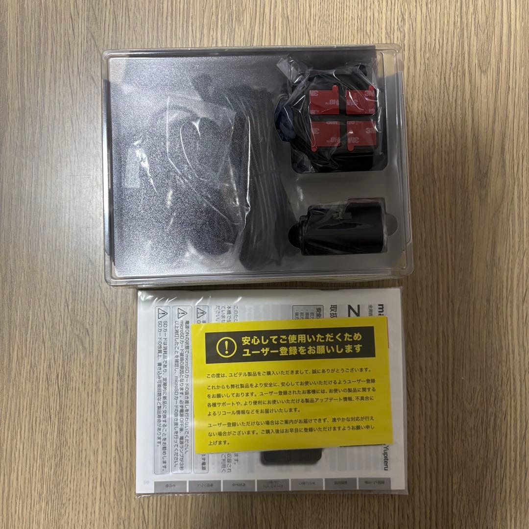 ユピテル marumie ZQ-31R ドライブレコーダー