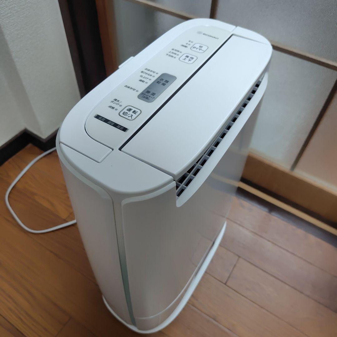 【衣類乾燥除湿機】Panasonic 除湿機 F-YU60 100V ホワイト