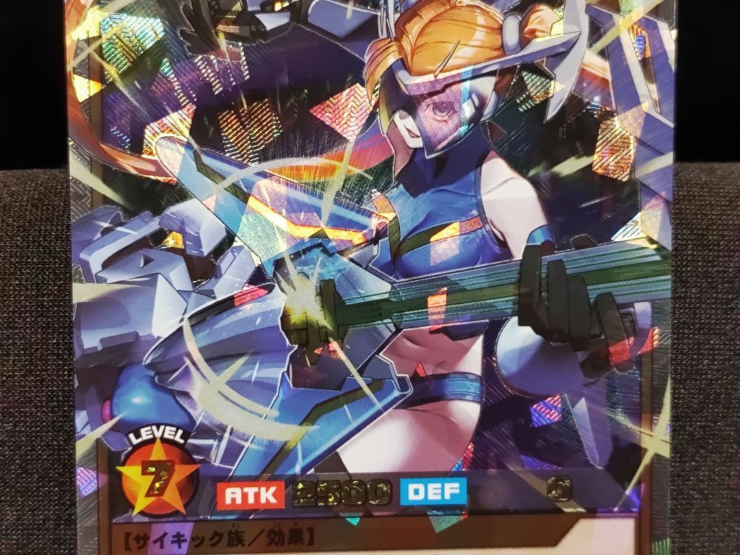 【遊戯王RD】砕光のエスパレイド　オーバーラッシュレア