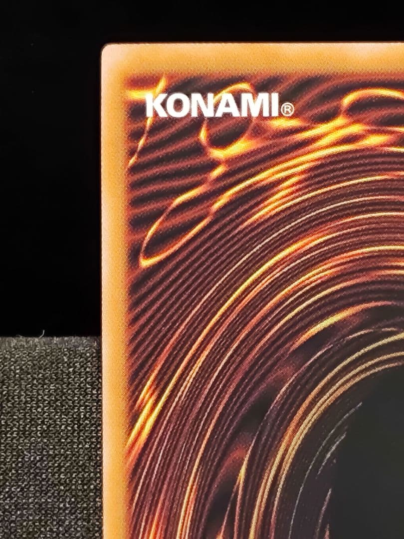 【遊戯王RD】砕光のエスパレイド　オーバーラッシュレア