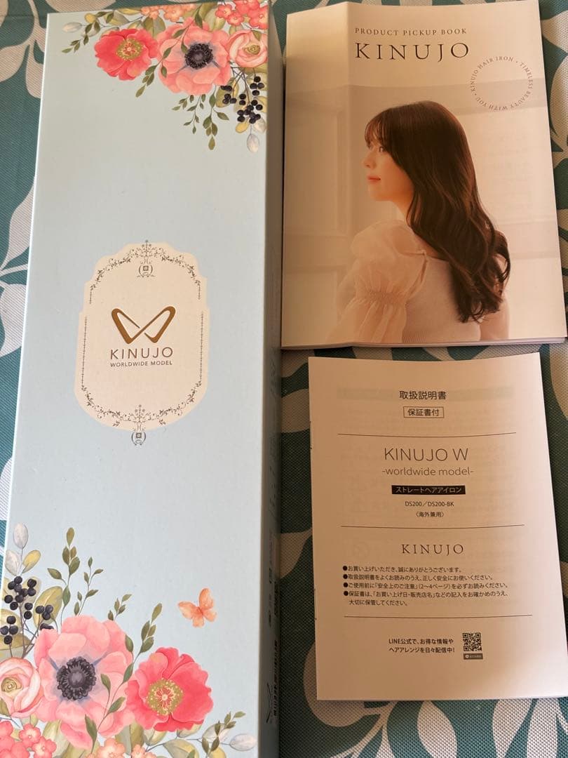 KINJO DS200 ホワイト ストレートヘアアイロン