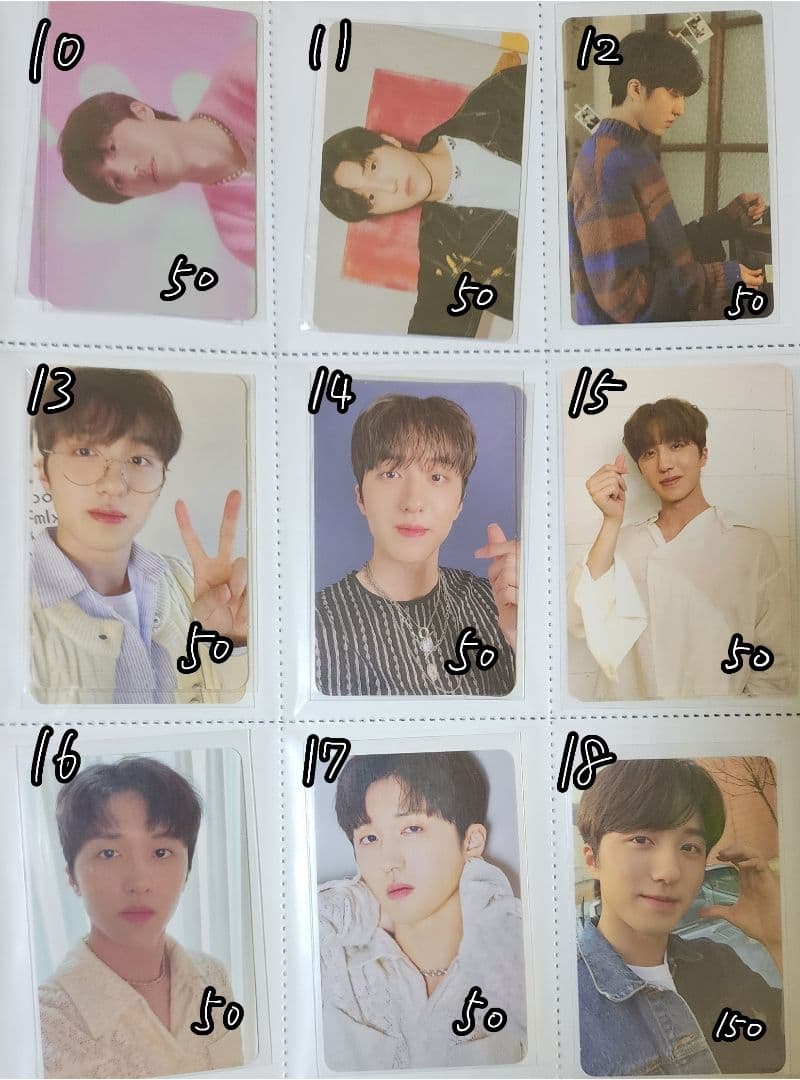 SF9 チャニ トレカ