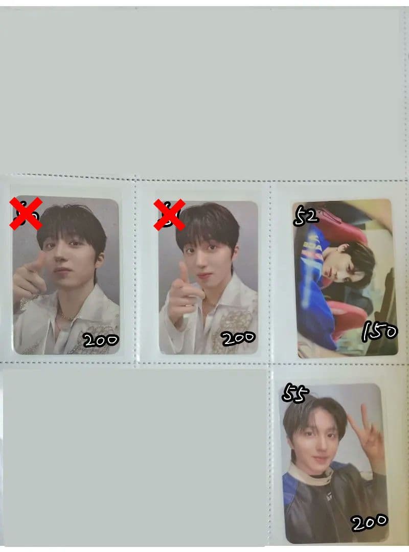 SF9 チャニ トレカ