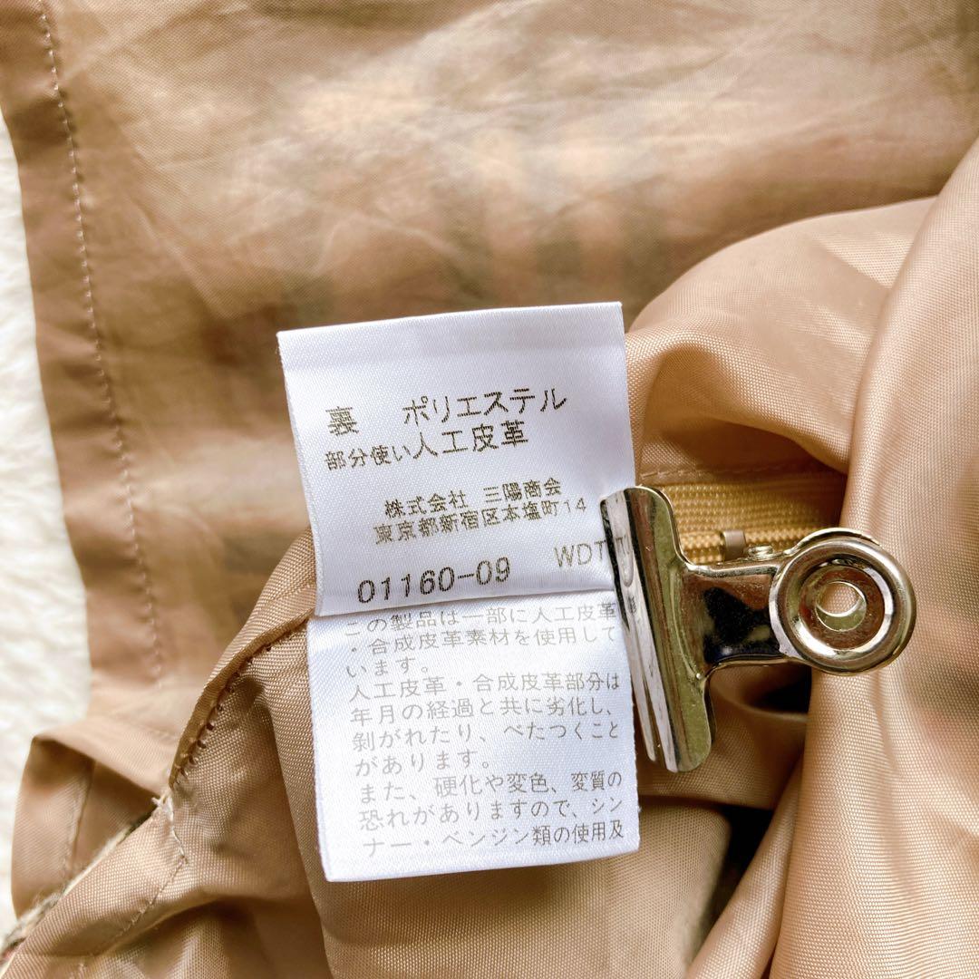 BURBERRY バーバリー プリーツ ミニ丈スカート ノバチェック柄 y2k