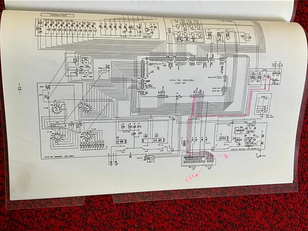 YAESU FC-757AT 全自動アンテナチューナー