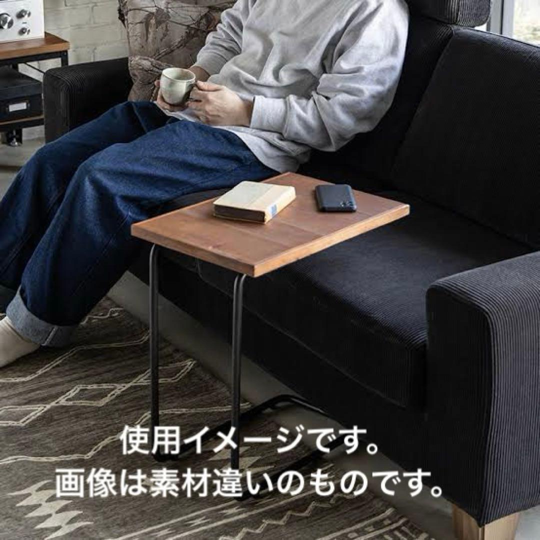 クラッシュゲート　CHAYサイドテーブル