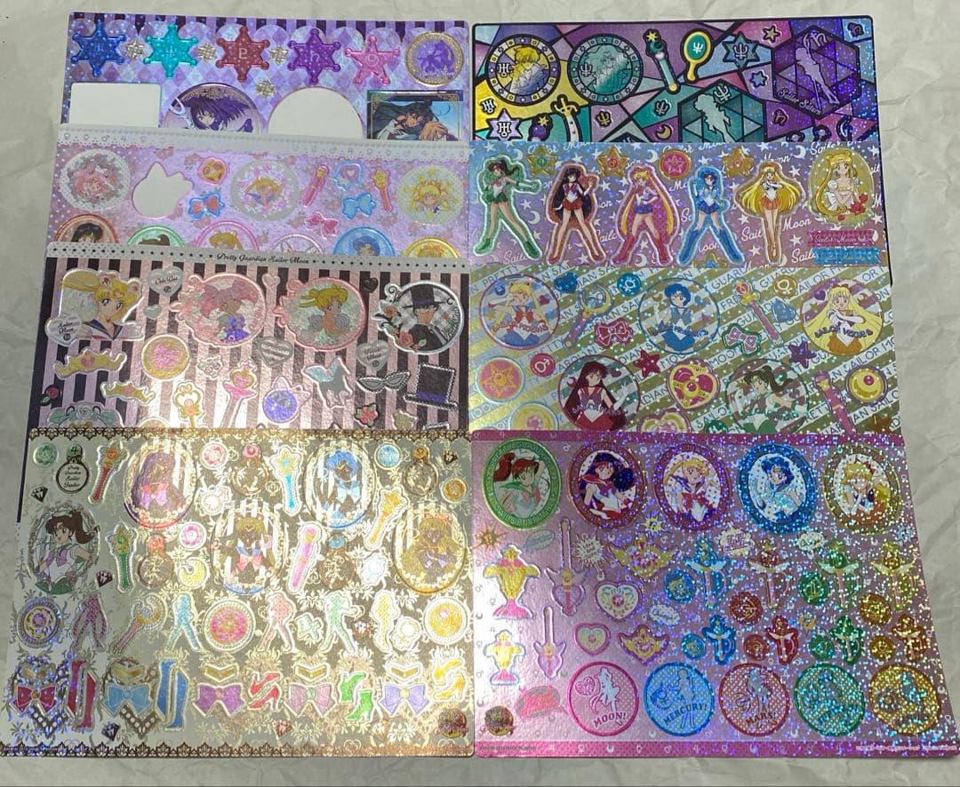 セーラームーン セーラー戦士 ジャンボカードダス 8枚セット 平成当時品