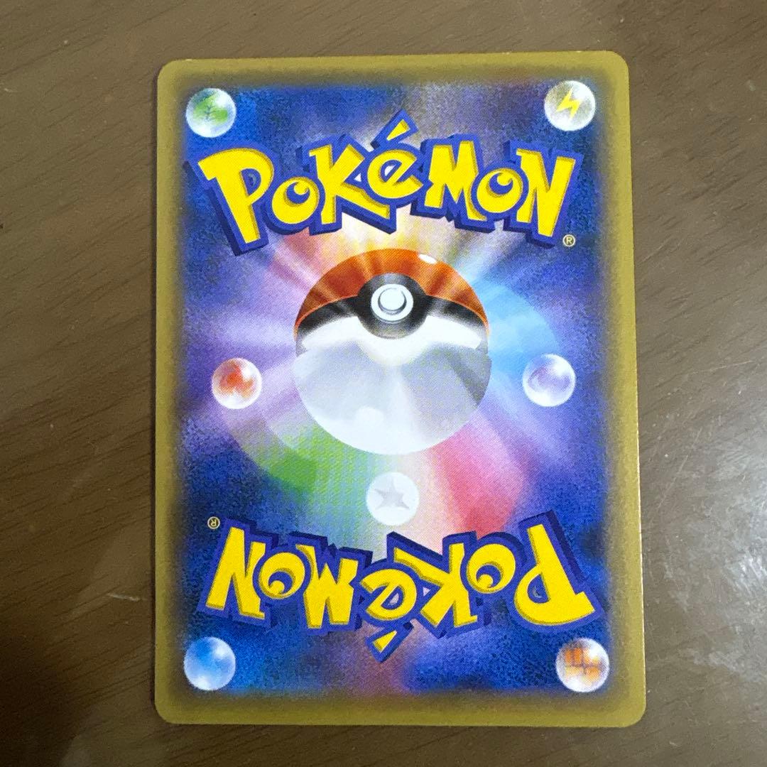 レックウザ PROMO XYシリーズPROMO 232値下げ交渉⭕️