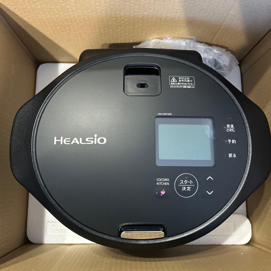 (美品）SHARP KN-HW16G-B ヘルシオ ホットクック2023年製
