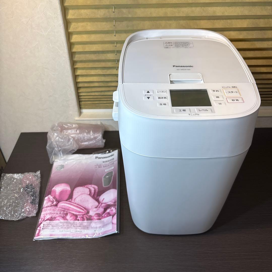 美品PanasonicホームベーカリーSD-MDX100