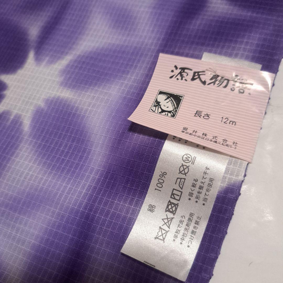 No.5212　浴衣　綿紅梅　源氏物語　着物　反物　新品未使用