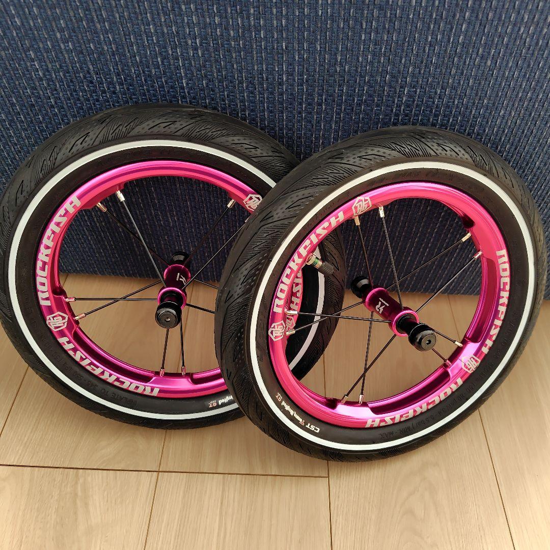 ROCKFISH ロックフィッシュ　R6ホイール＋タイヤセット　ランバイク