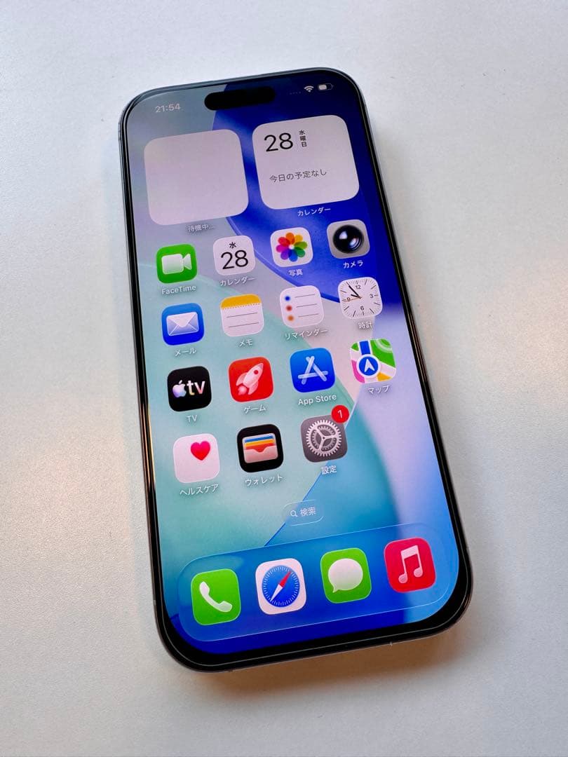 【超美品】Apple iPhone 16Pro 256GB ホワイトチタン箱付き