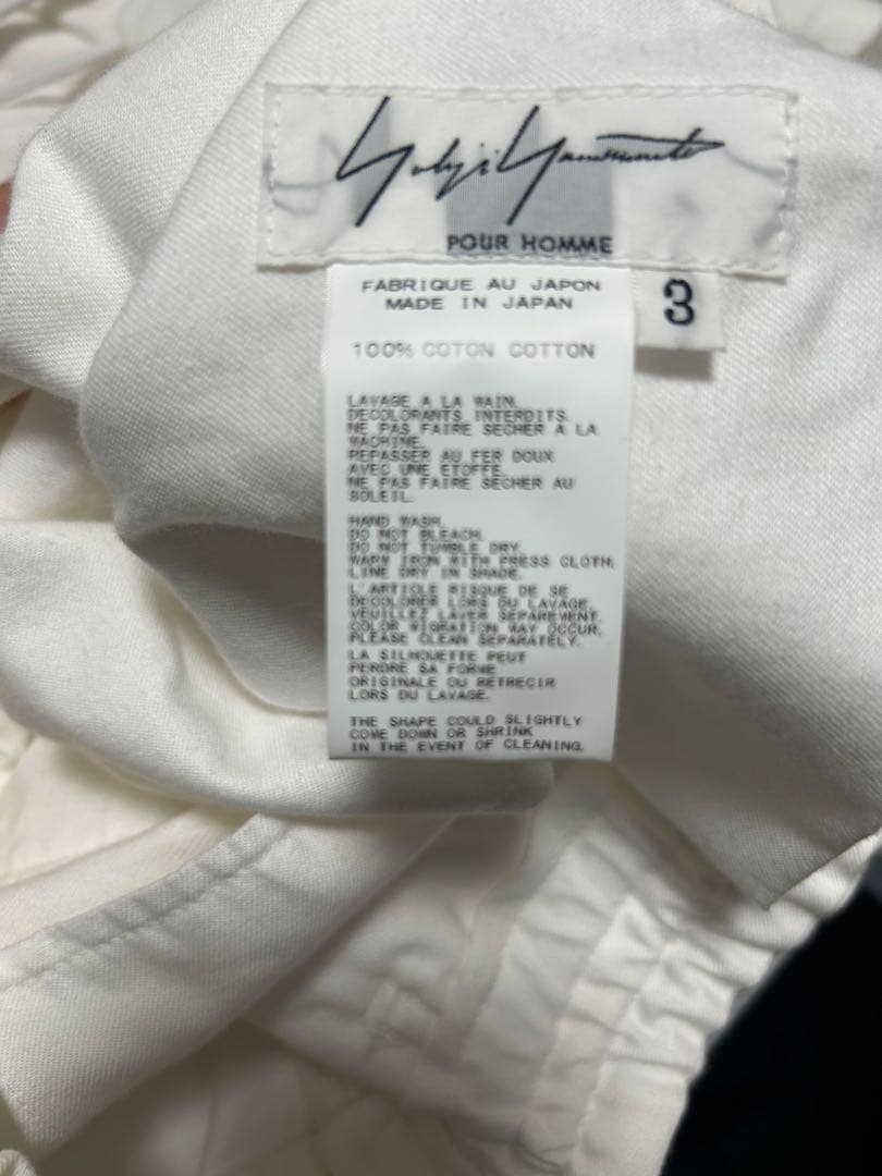 Yohji Yamamoto サルエルパンツ