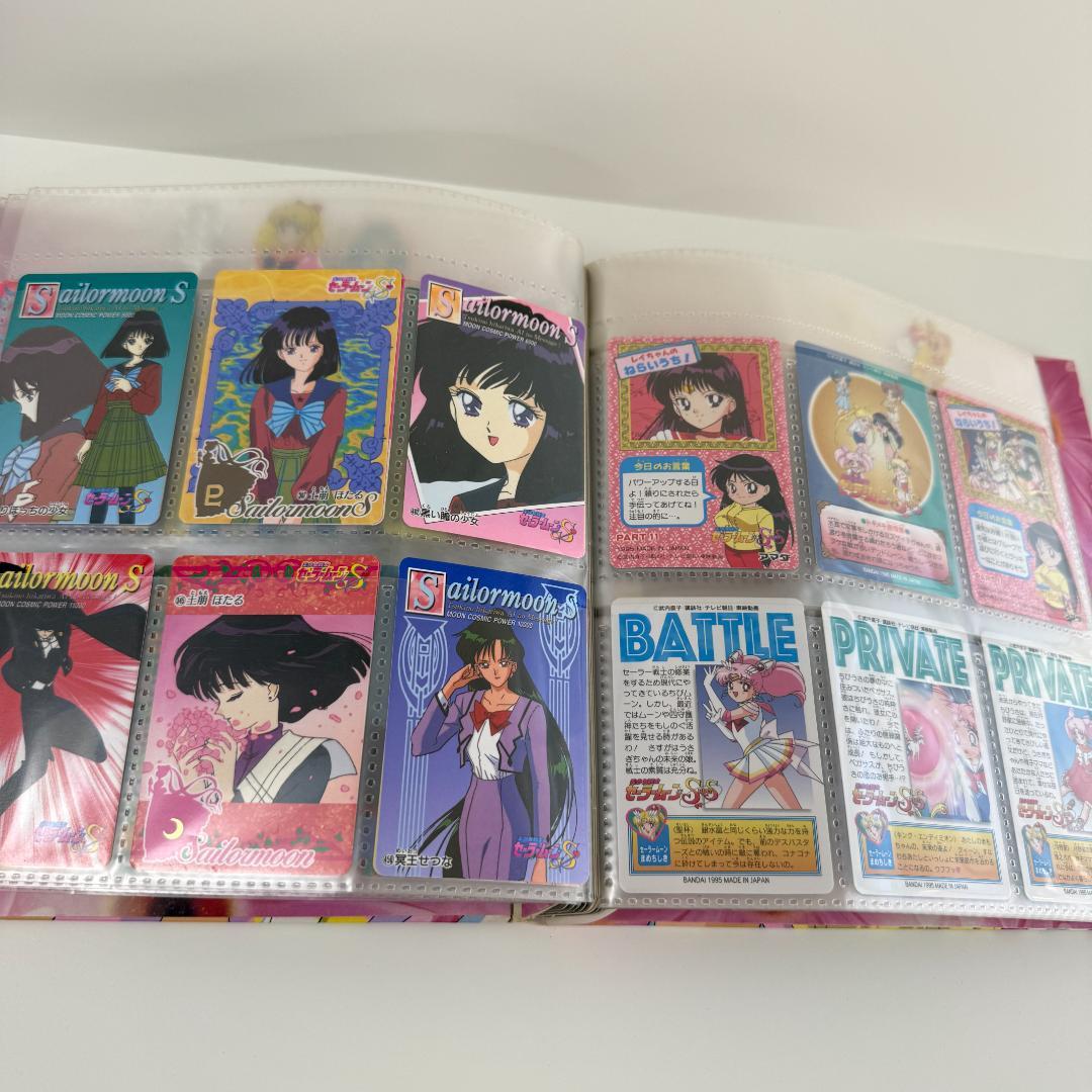 レア！セーラームーンカード まとめ売り 当時物 美品多数