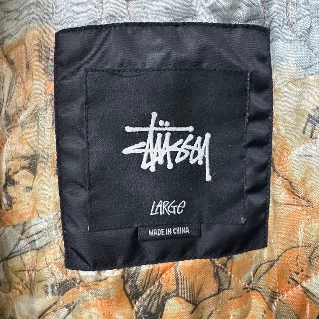 【激レア】STUSSY ステューシー　ミリタリージャケット　ブルゾン　完売モデル