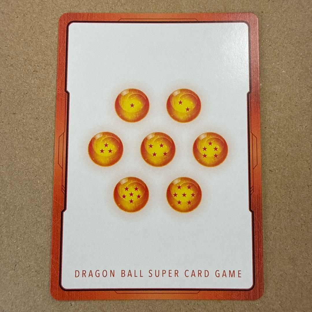 エナジーマーカー　32巻　金