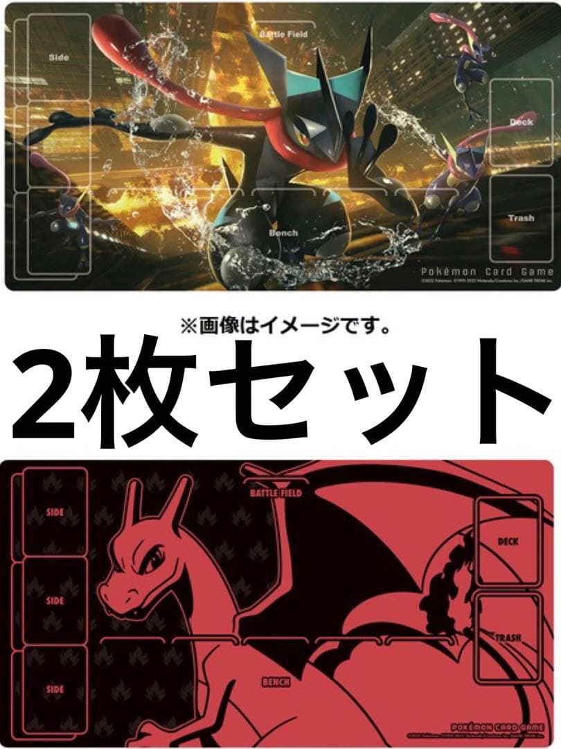 ポケモンカード　pokemon ラバーマット　プレイマット　ポケカ　対戦