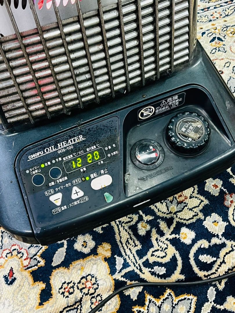 CHOFU GOS-100 石油ストーブ 動作品