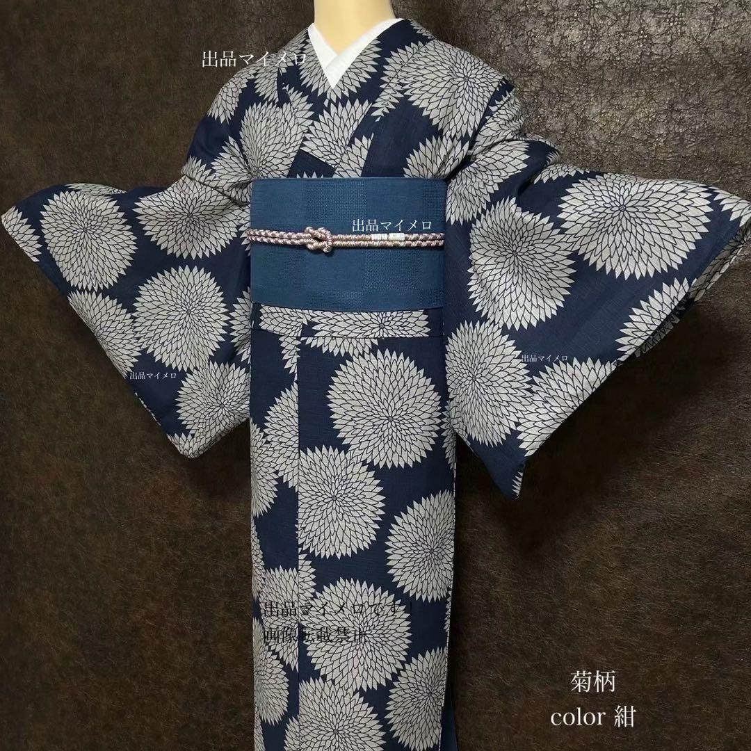 浴衣　綿麻　粋な夏着物　菊柄　紺色　浴衣単品　大人綺麗系浴衣　0724①
