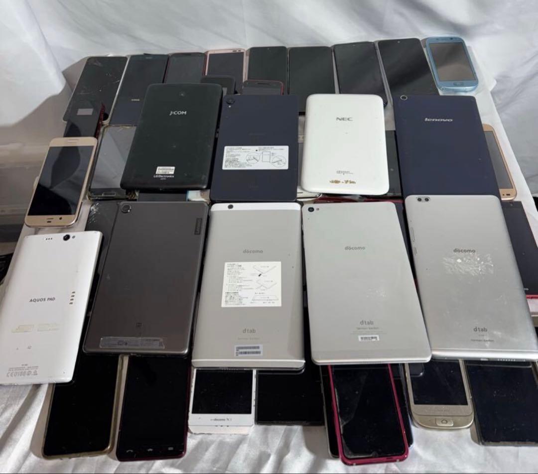 スマホ タブレット ポケットWi-Fi Android まとめ売り 53台