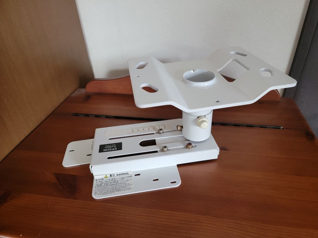 エプソン 　天吊り金具　ELPMB23