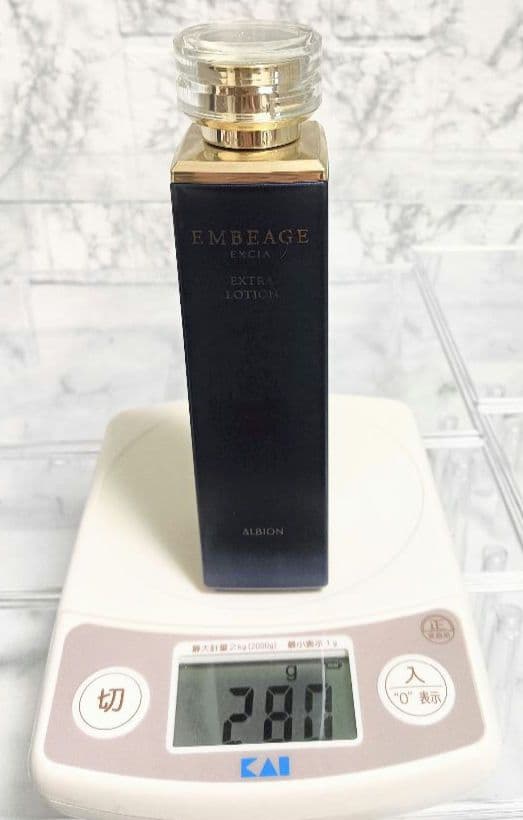 ALBION　エクシア　アンベージュエクストラローション　200ml　化粧水