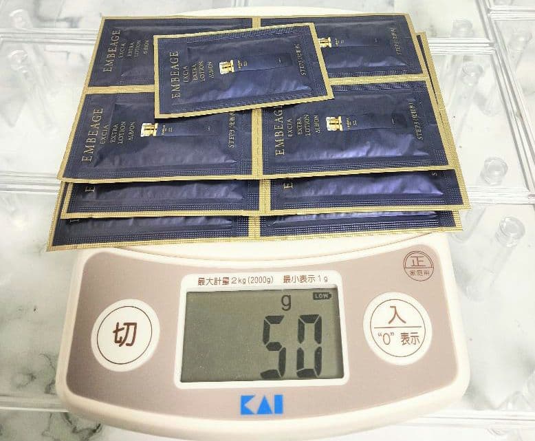 ALBION　エクシア　アンベージュエクストラローション　200ml　化粧水