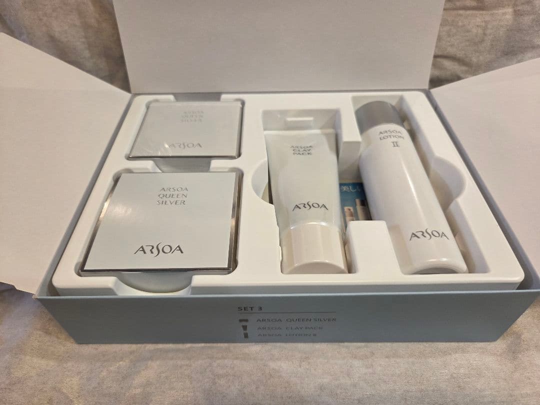 アルソア セット３(Ⅱ)　アルソア エッセンスⅡ