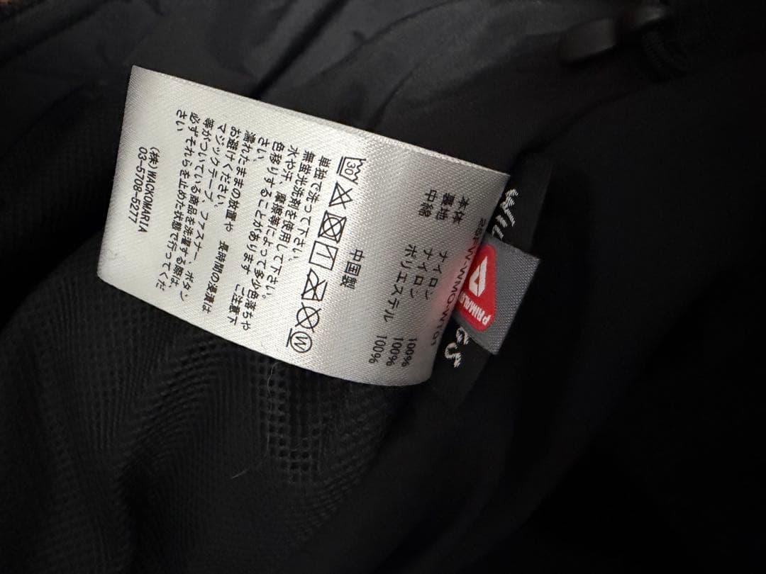 【新品未使用】wacko maria 25fw ハッピージャケット　サイズM