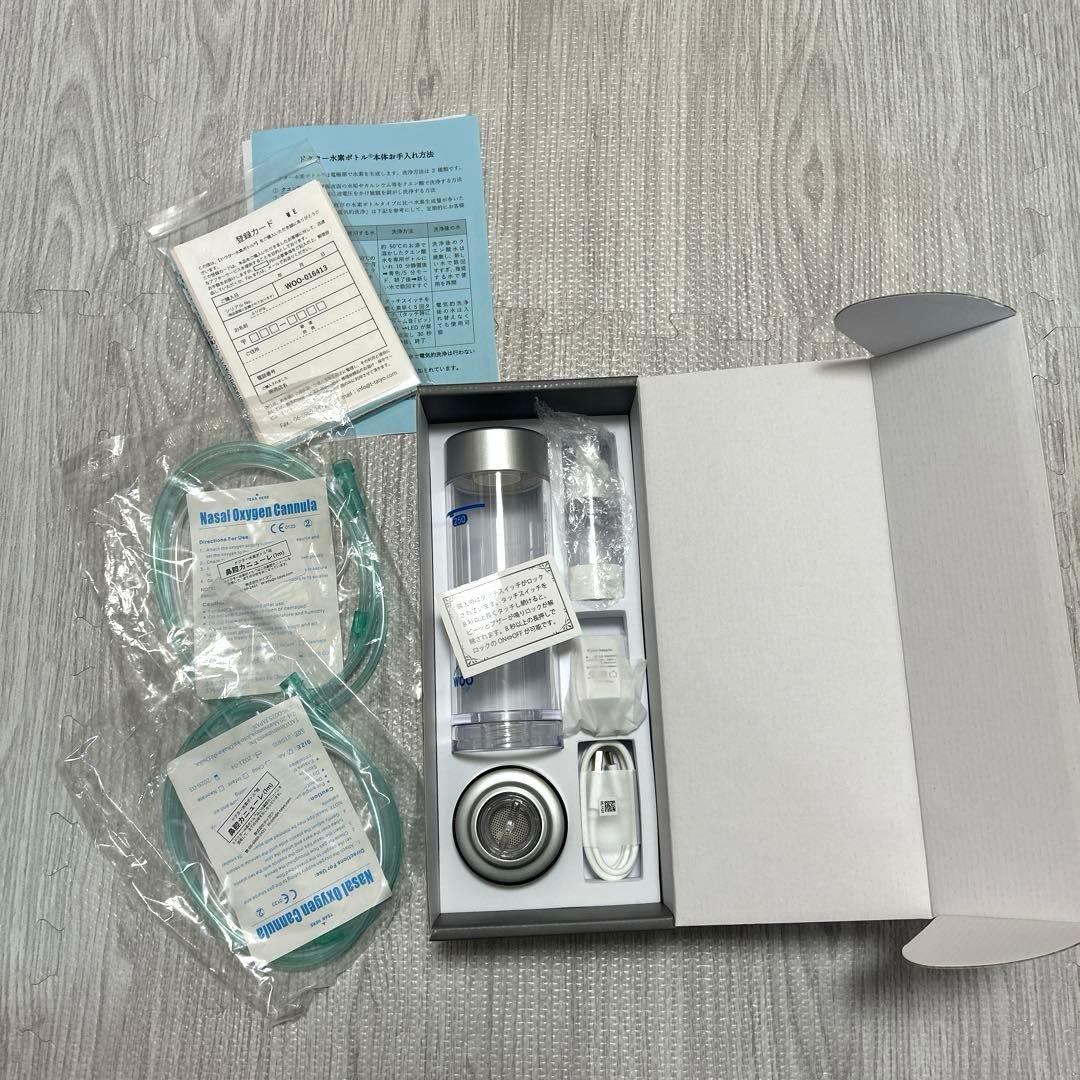 【新品・未使用】Dr.Hydrogen Bottle ドクター水素ボトル