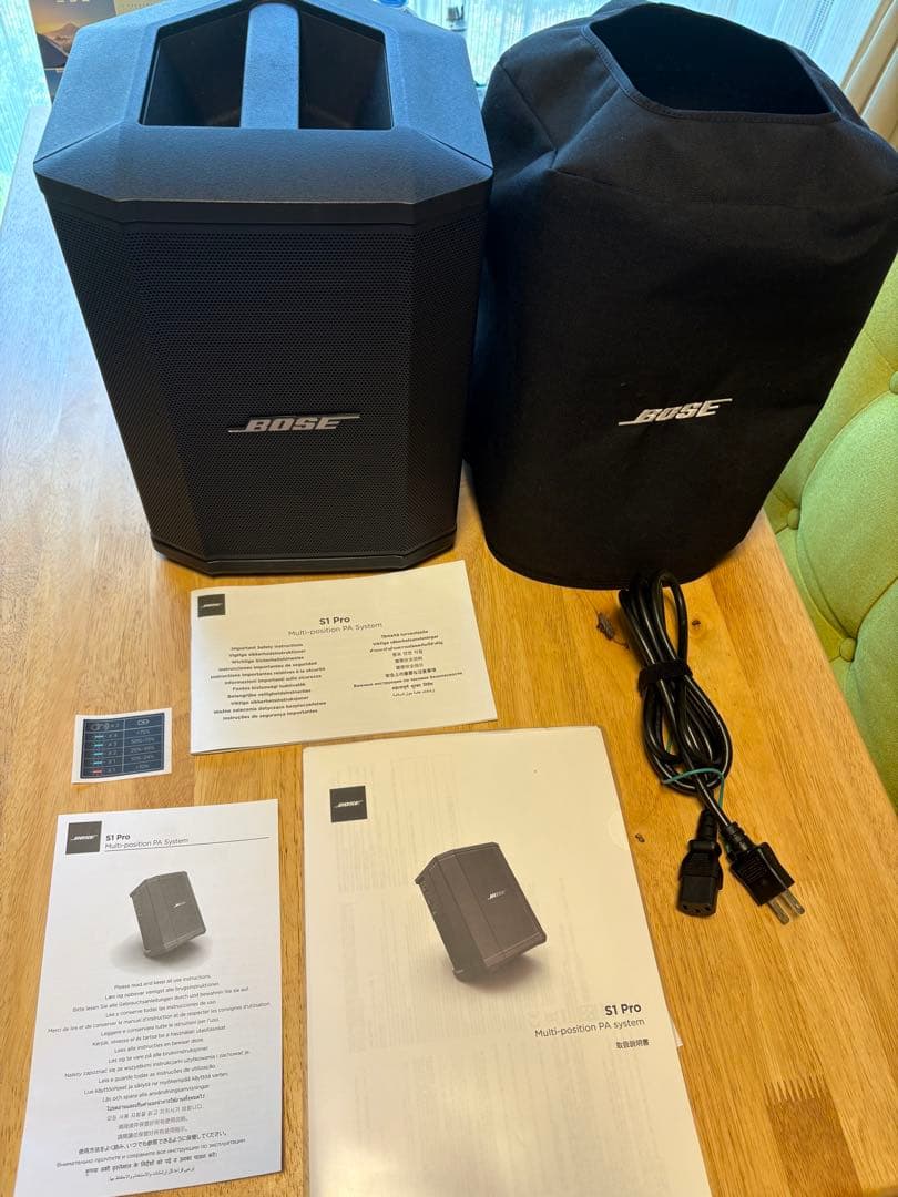 アルミックス品 BOSE S1 Pro