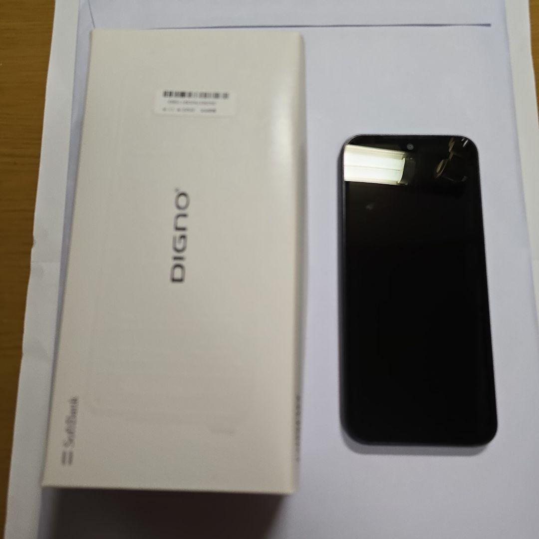DIGNO BX2スマートフォン 本体
