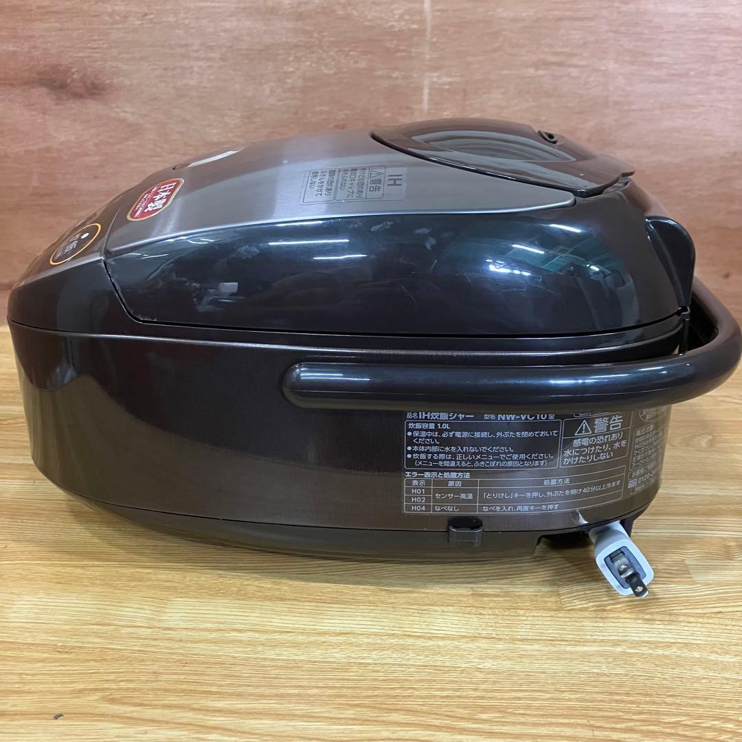 一都三県限定　配送設置無料　炊飯器　ZOJIRUSHI 2022年製　5.5合