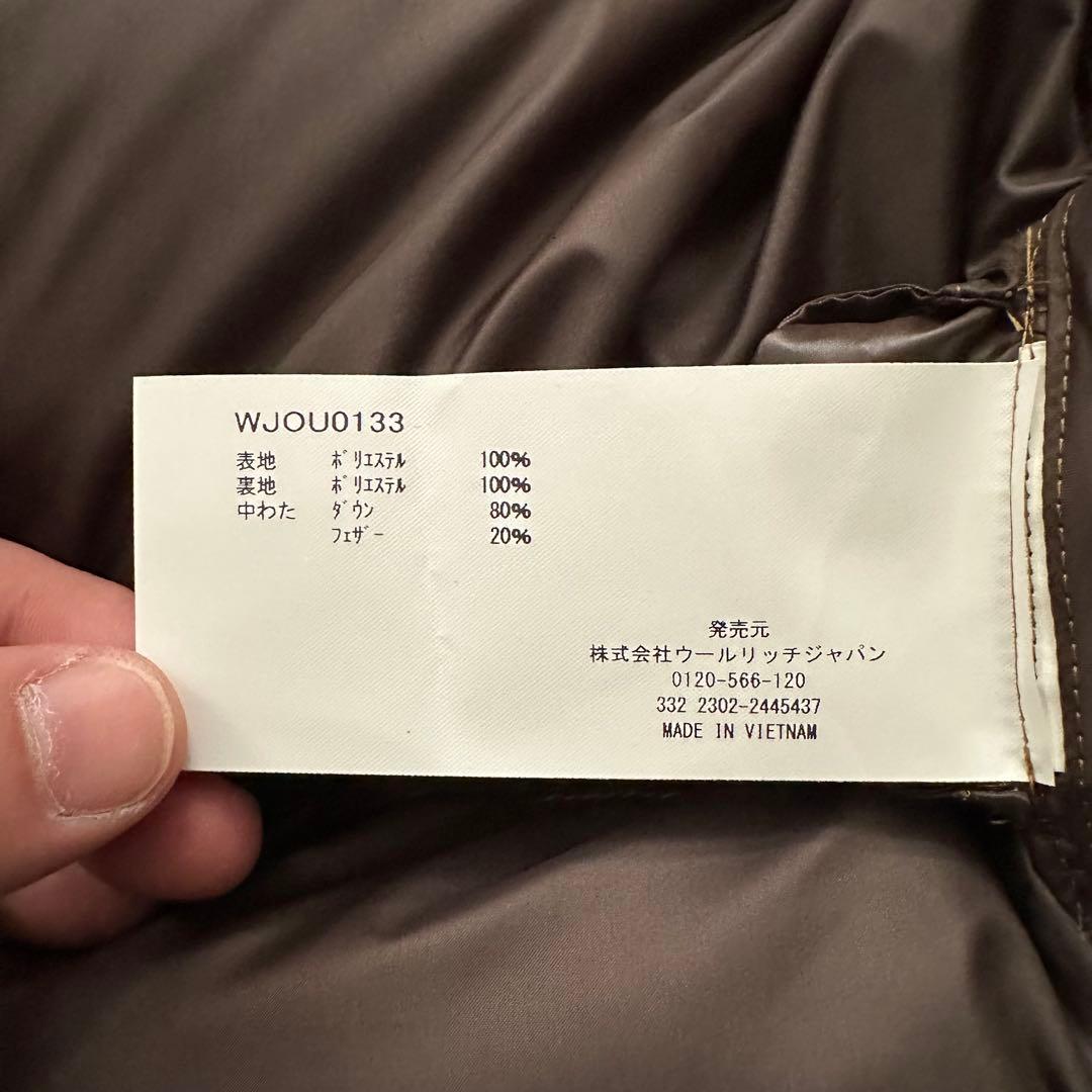 【WOOLRICH】RIPSTOP PUFF DOWN JACKET / XL