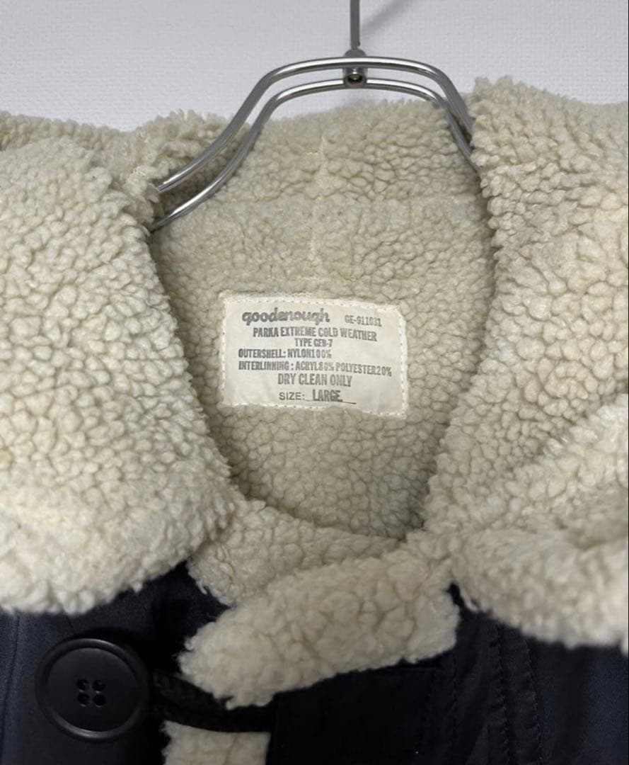 希少カラー　90s GOODENOUGH B-7 裏ボアジャケット　ブラック　Ｌ