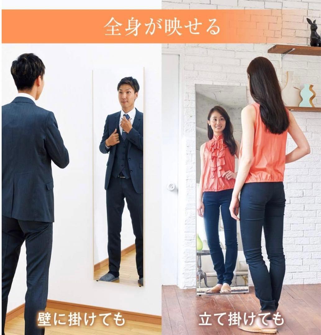 リフェクス 割れない軽量ミラー 幅80×高さ150cm RRM-6/S【日本製】