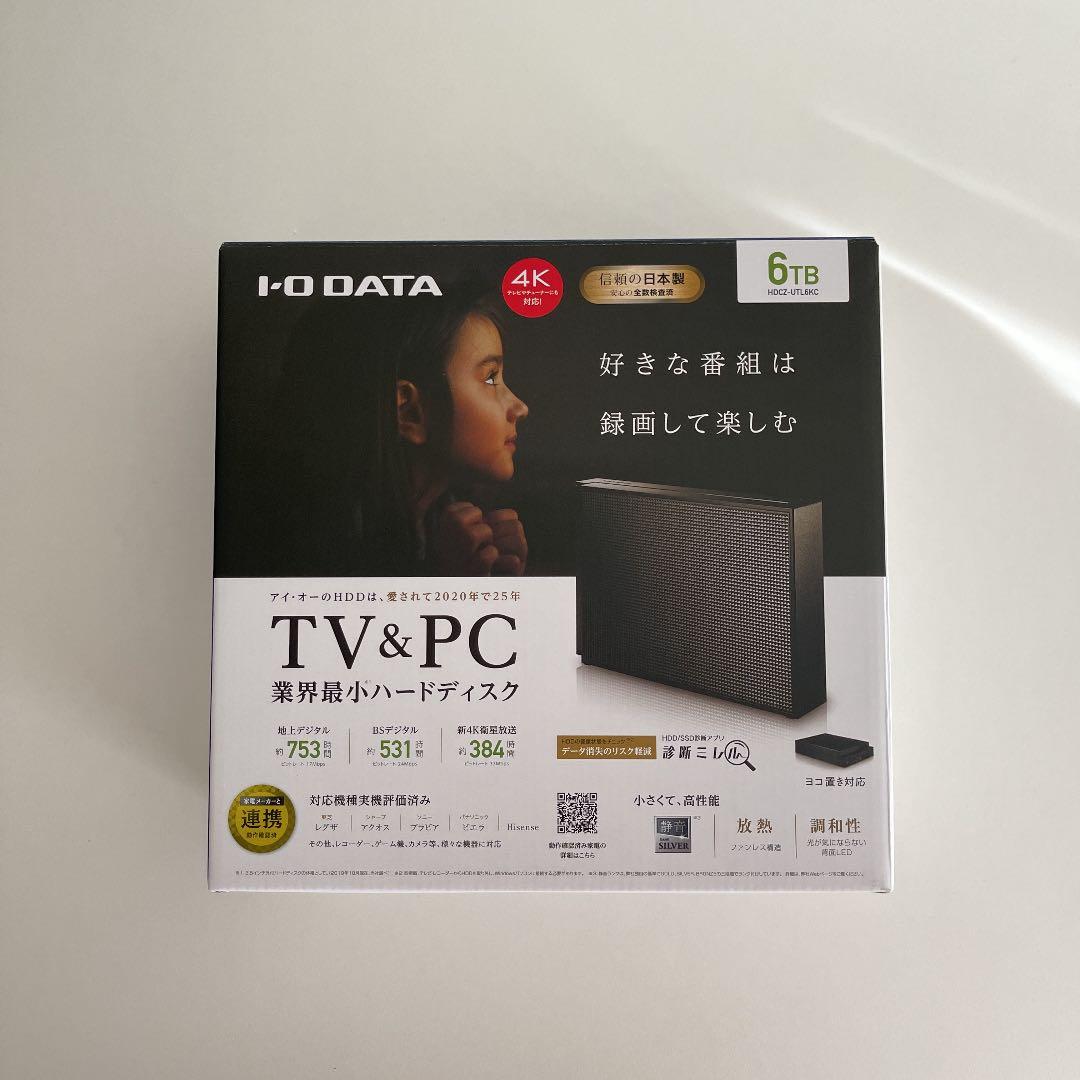 テレビ· TV、パソコン· PC対応  録画機能、ハードディスク
