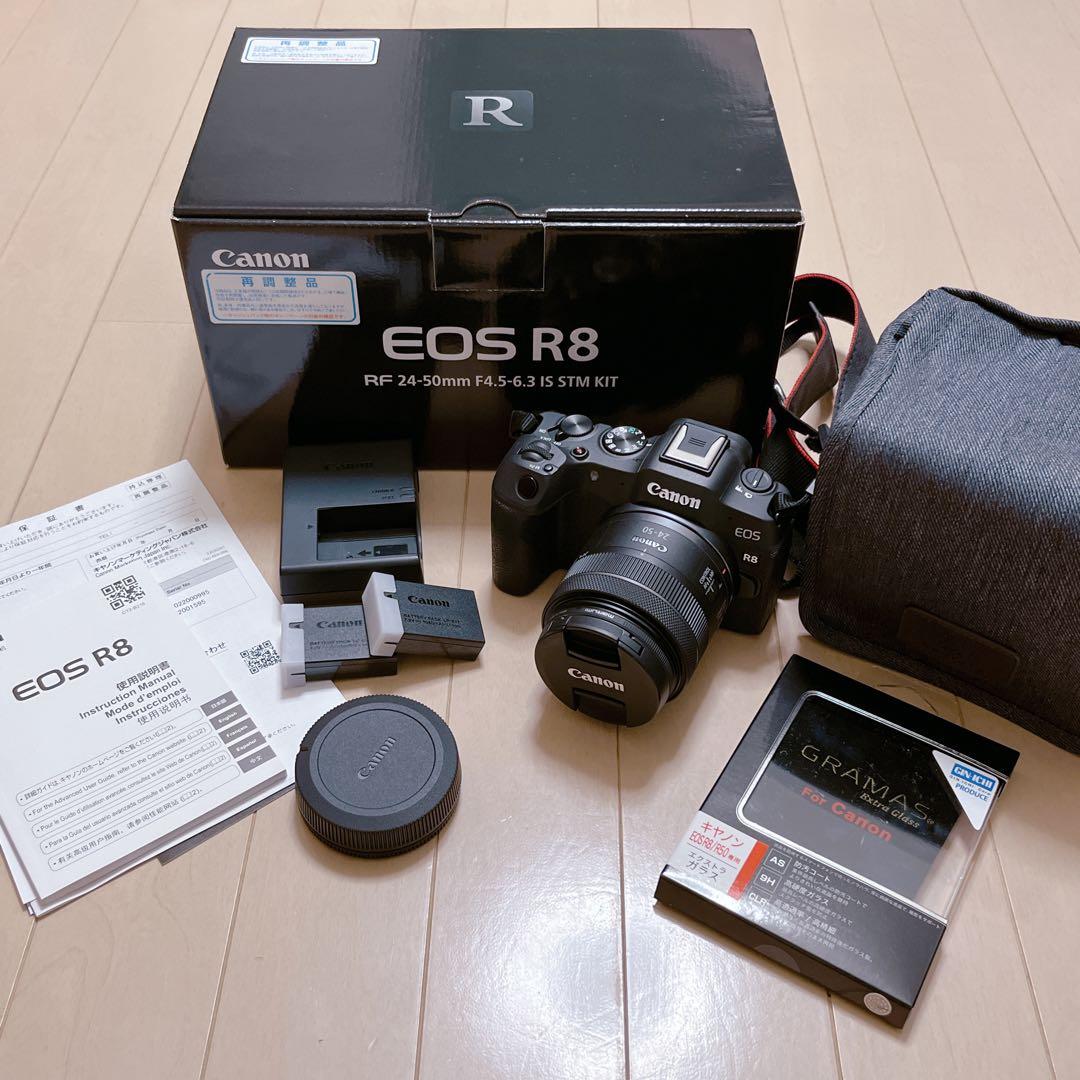 Canon R8 RF24-50mm キット
