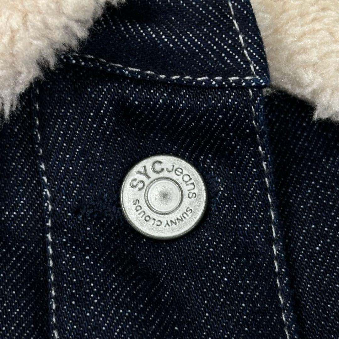 ✨美品✨完売サイズ サニークラウズ 裏ボアジージャンコート インディゴ 冬の相棒