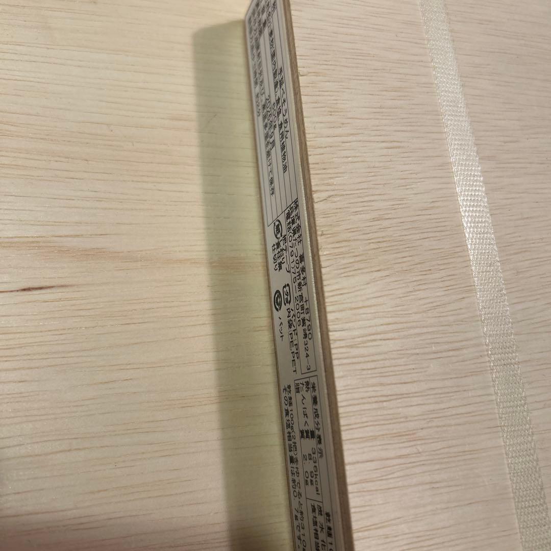 揖保乃糸 特級品(黒帯) 手延べそうめん (10箱セット)