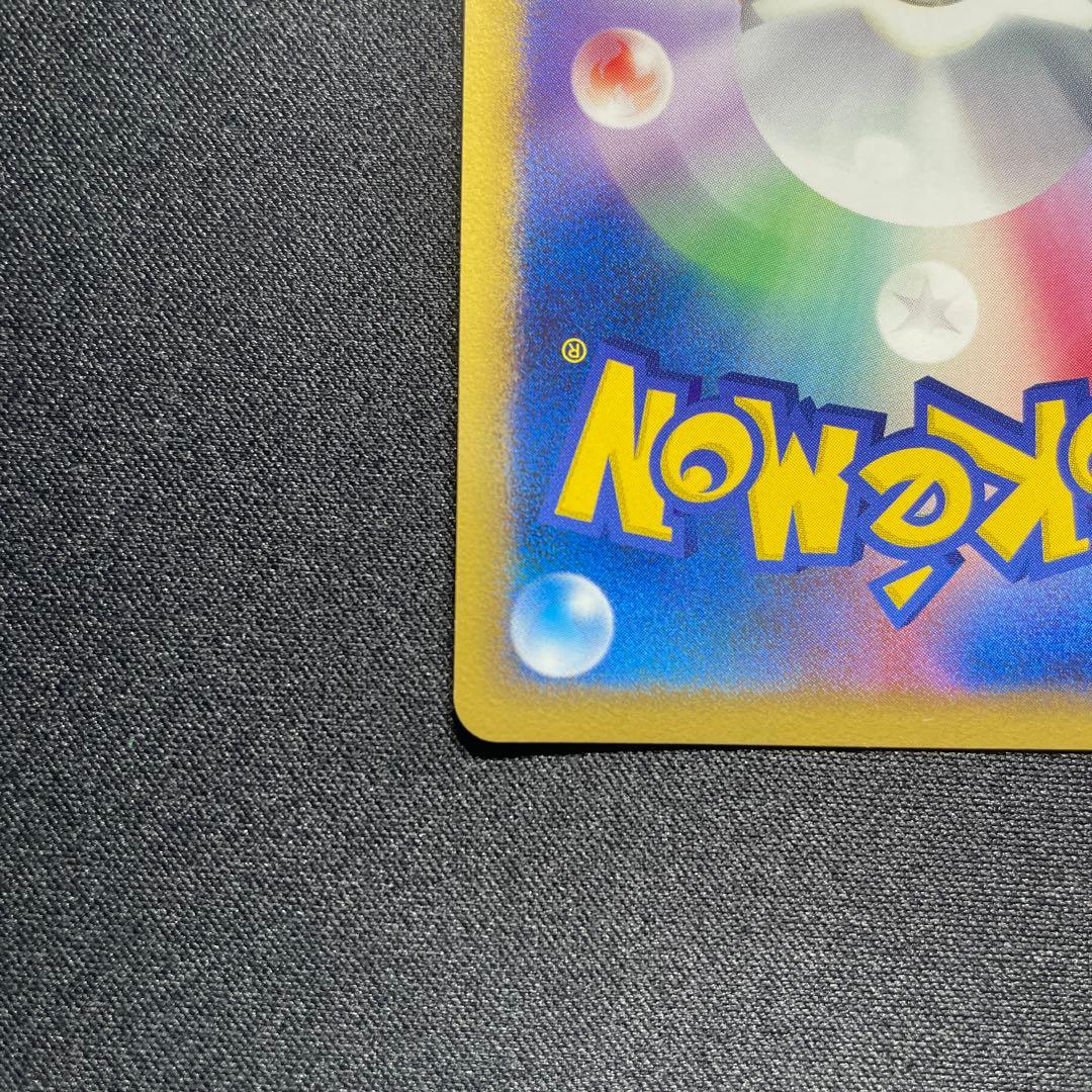 ポケカ ヒードラン LV.X キラ 015/092 1ED