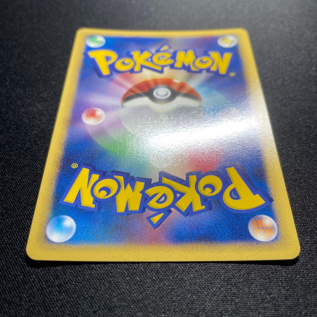 ポケカ ヒードラン LV.X キラ 015/092 1ED