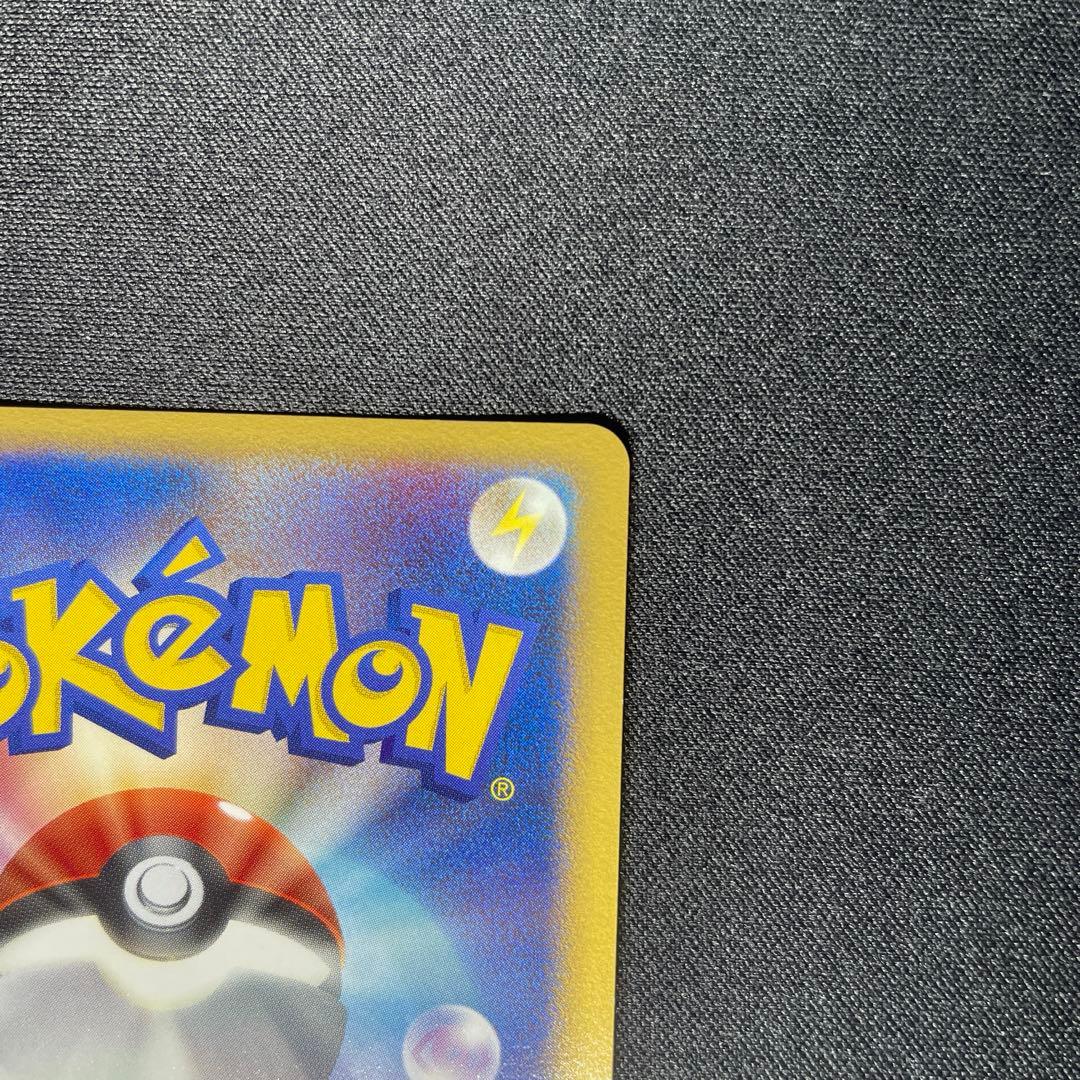 ポケカ ヒードラン LV.X キラ 015/092 1ED