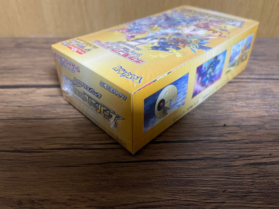 ポケカ　VSTARユニバース ・シャイニートレジャーex2BOX（シュリンク付）