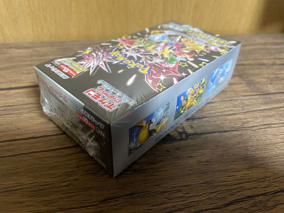 ポケカ　VSTARユニバース ・シャイニートレジャーex2BOX（シュリンク付）