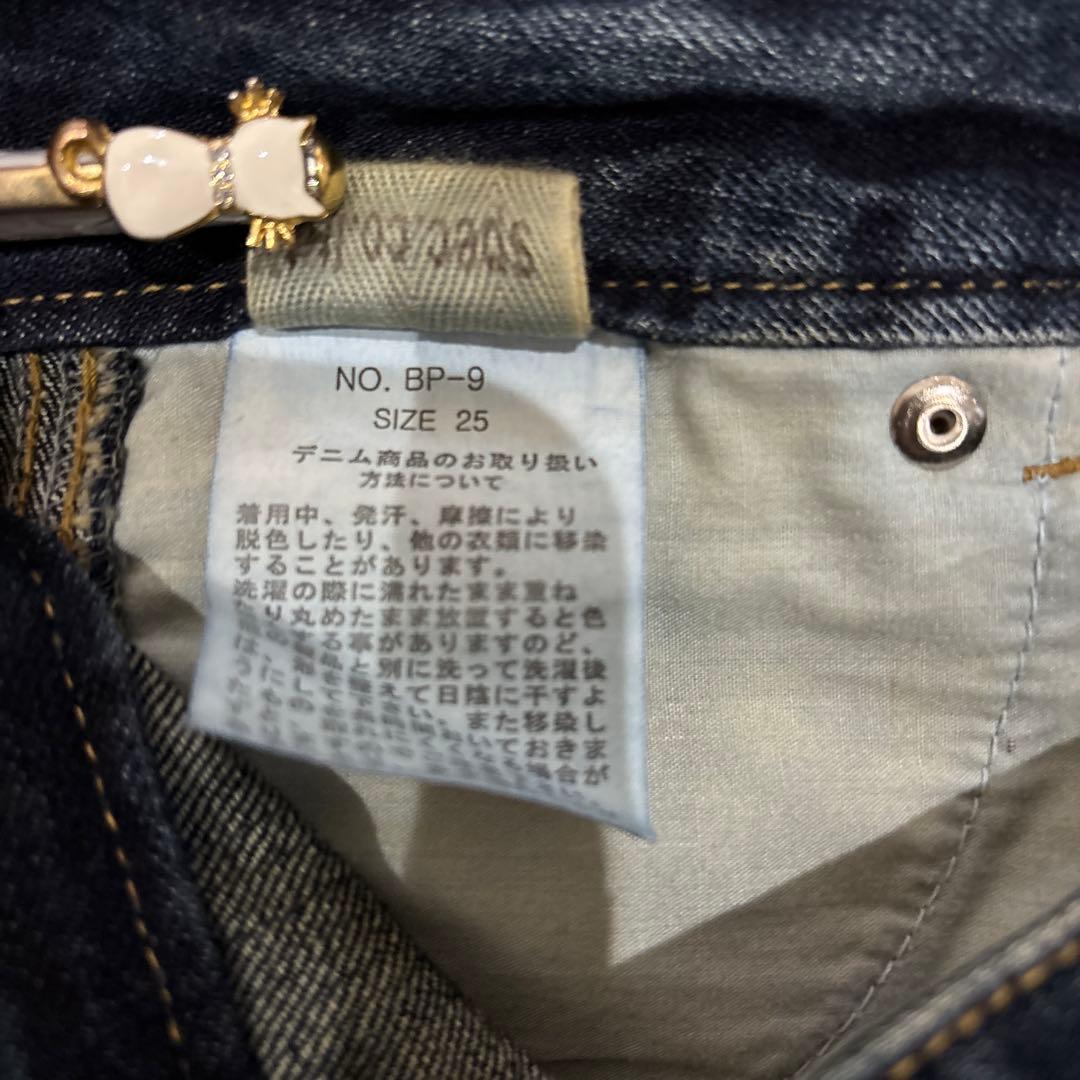 d.i.a.y2k平成ギャル　スタッズラメダメージデニムショートパンツサイズ25