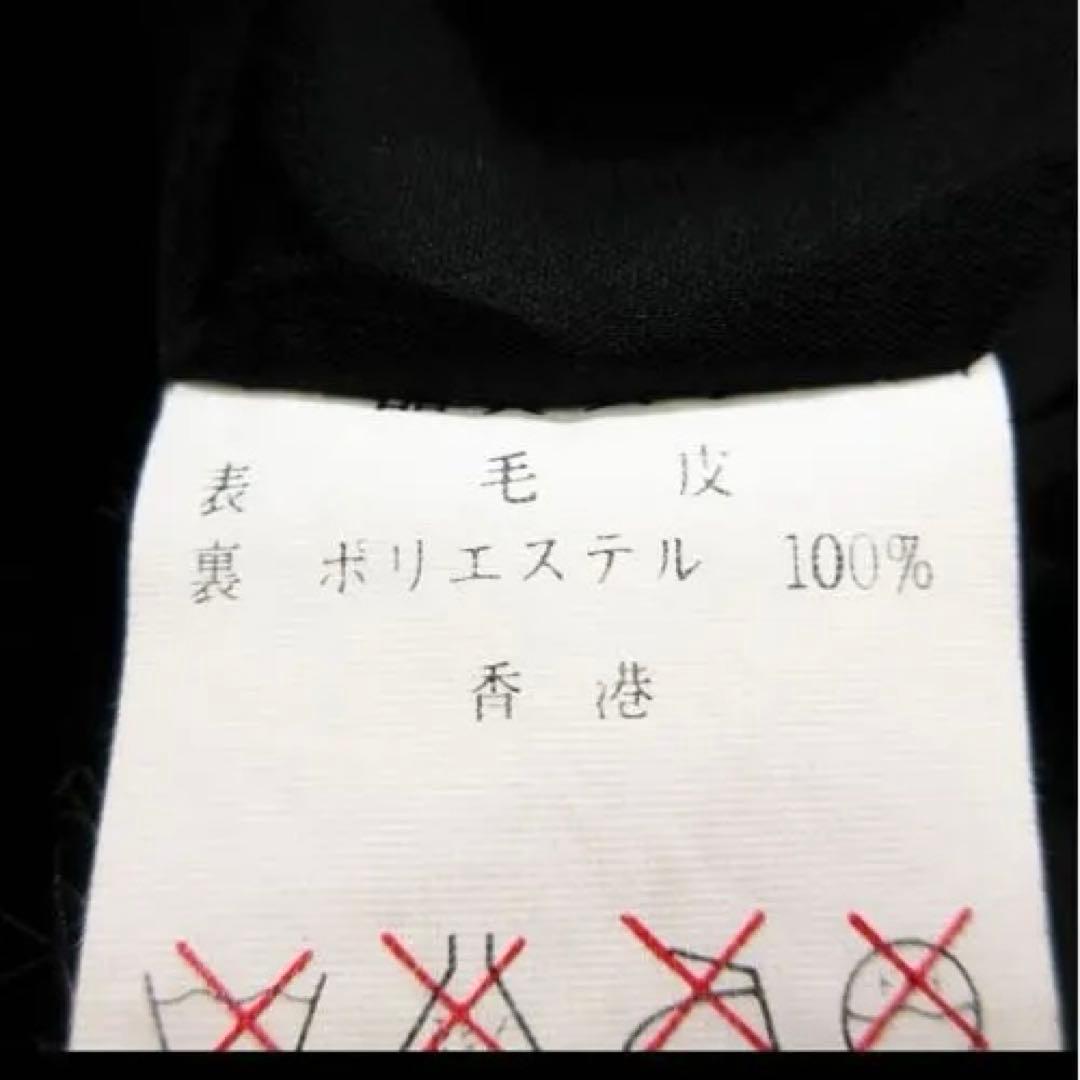 BALENCIAGA バレンシアガ シェアードミンク 毛皮 リアルファー コート