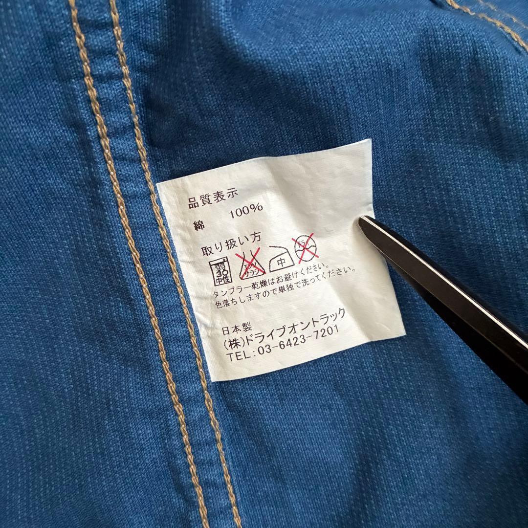 アボンタージ コーデュロイ ジャケット インディゴ S サードタイプ 日本製