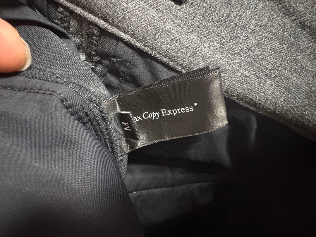 Fax Copy Express グレー ワイドパンツスラックス